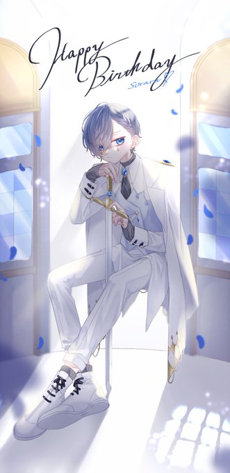 ☆。*··°Happy Birthday°··*。☆

#そらる生誕祭2021
#そらるの絵 