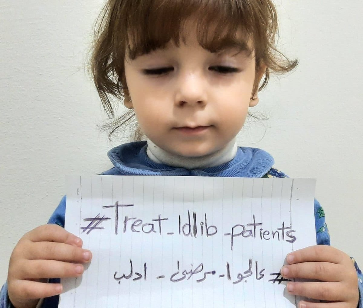 "من حقنا نعيش بأمان .. وحرية .. وكرامة" 💚
#عالجو_مرضى_ادلب 
#idlib_hastalarını_tedavi_edin #Treat_Idlib_patients