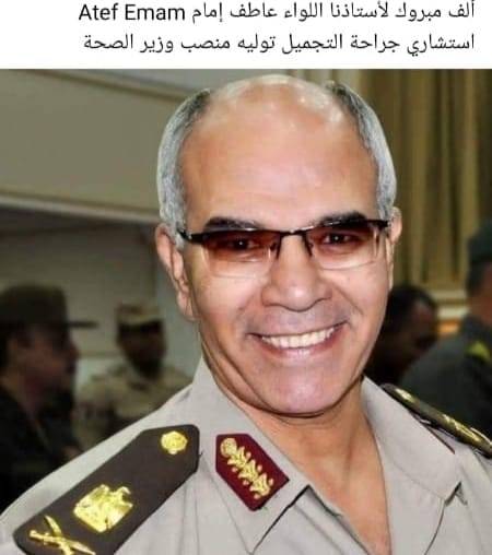 الف مبروك ربنا  يوفقه للاصلح