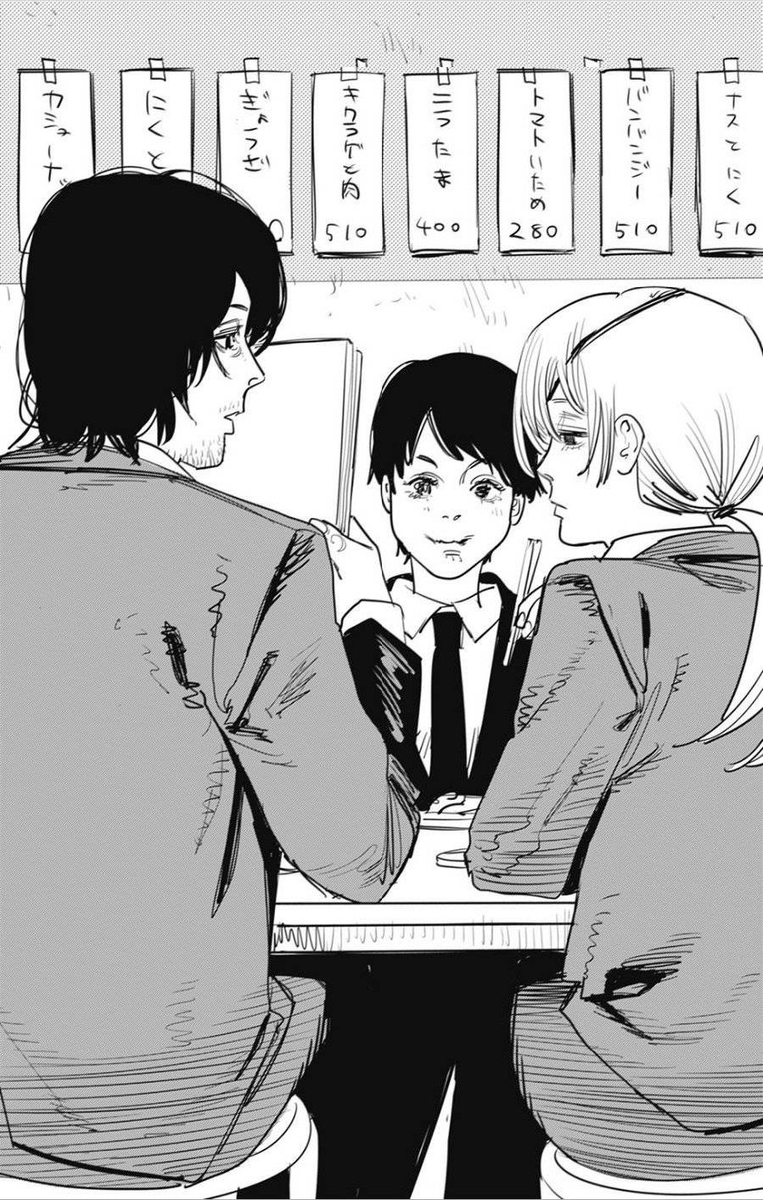 chainsawmannews's tweet photo. Enjoy these Chainsaw Man Novel Illustrations https://t.co/iRLd3j5HXt