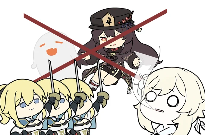 今回はガチャ結果です。#原神 