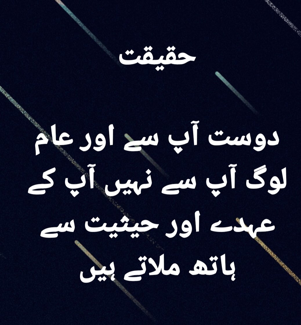 qureshi6200's tweet photo. https://t.co/jUWvx8FShr