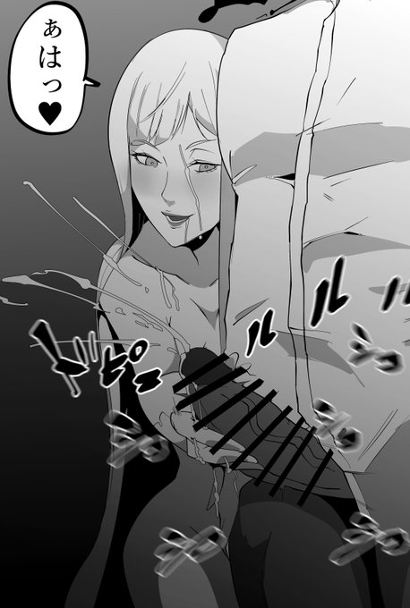 [R-18/NSFW]無限手コキ編 