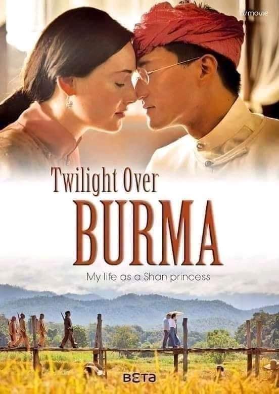 ZephyrThluai's tweet photo. Myanmar has World Longest Civil War that started since 1962 which is still onging today. Those are good flims that will tell you about the darkside of Burma.1. Twilight Over Burma https://t.co/uXPrrS5XBy Burma Rangers 3. Burma Soldier
4. Beyond Rangoon #RejectMilitaryCoup https://t.co/Wiz9rygKJ1