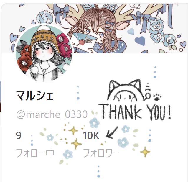 pixivのフォロワーさんが1万超えました✨
今年の目標達成出来ました!ありがとうございます!! 