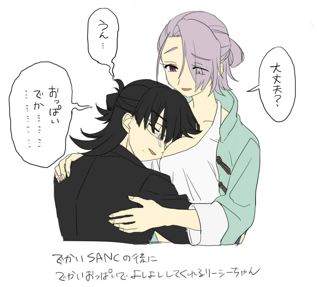 @PCS_TL ? 