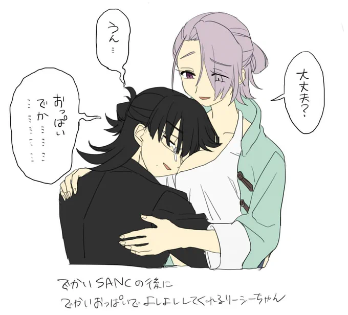 @PCS_TL ? 