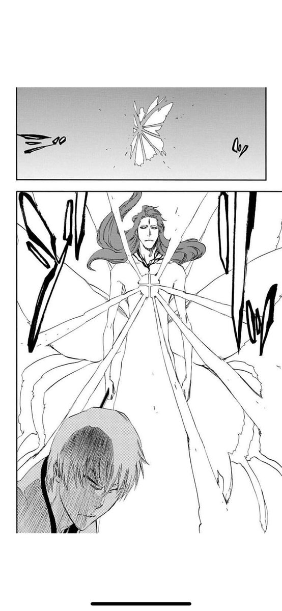 藍染惣右介、一瞬スマブラ参戦するのかと思った 