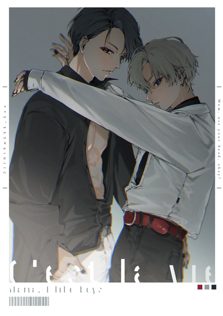 #今月描いた絵を晒そう
3枚しか描いてないじゃん〜🔪 