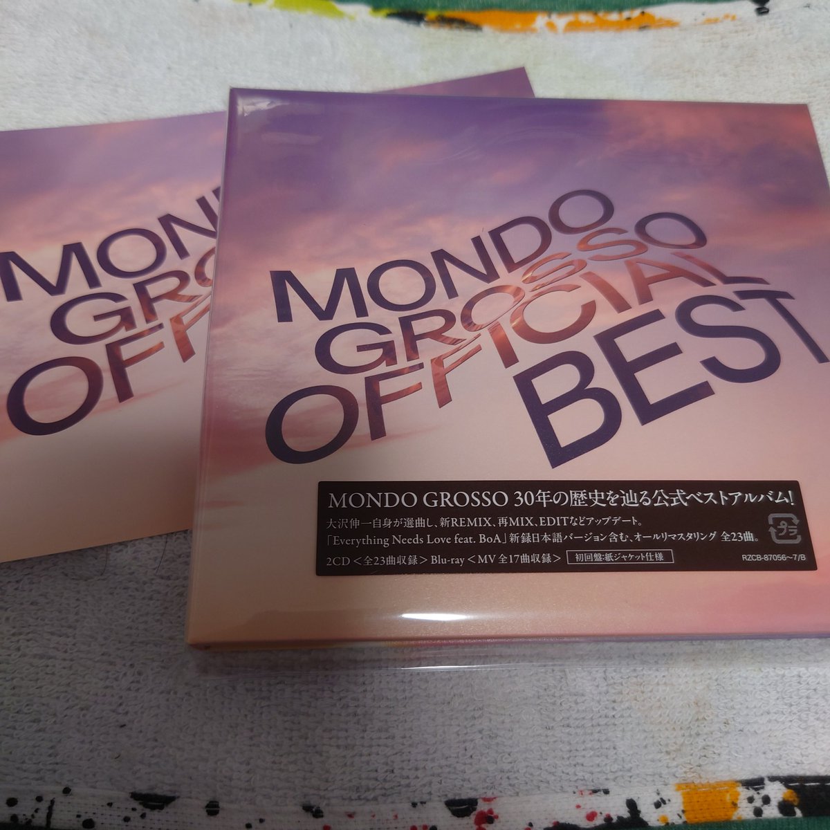 Salyu0414's tweet photo. #MGOB
#モンドグロッソ #MONDOGROSSO
#MONDOGROSSOOFFICIALBEST
#大沢伸一
#BoA #EverythingNeedsLove
#EverythingNeedsLovefeatBoA https://t.co/sRRYQN1fWq