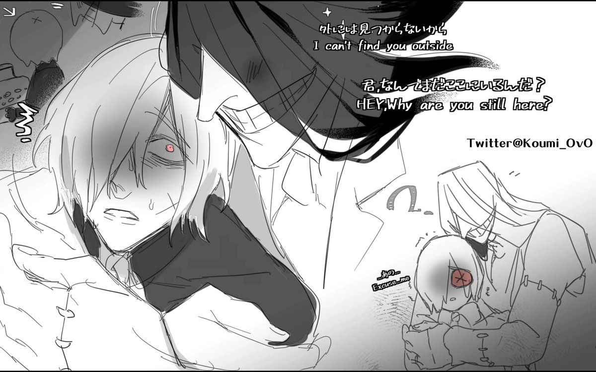 log2.11.2021-🎻⌛️約束【❗️Amnesia】 