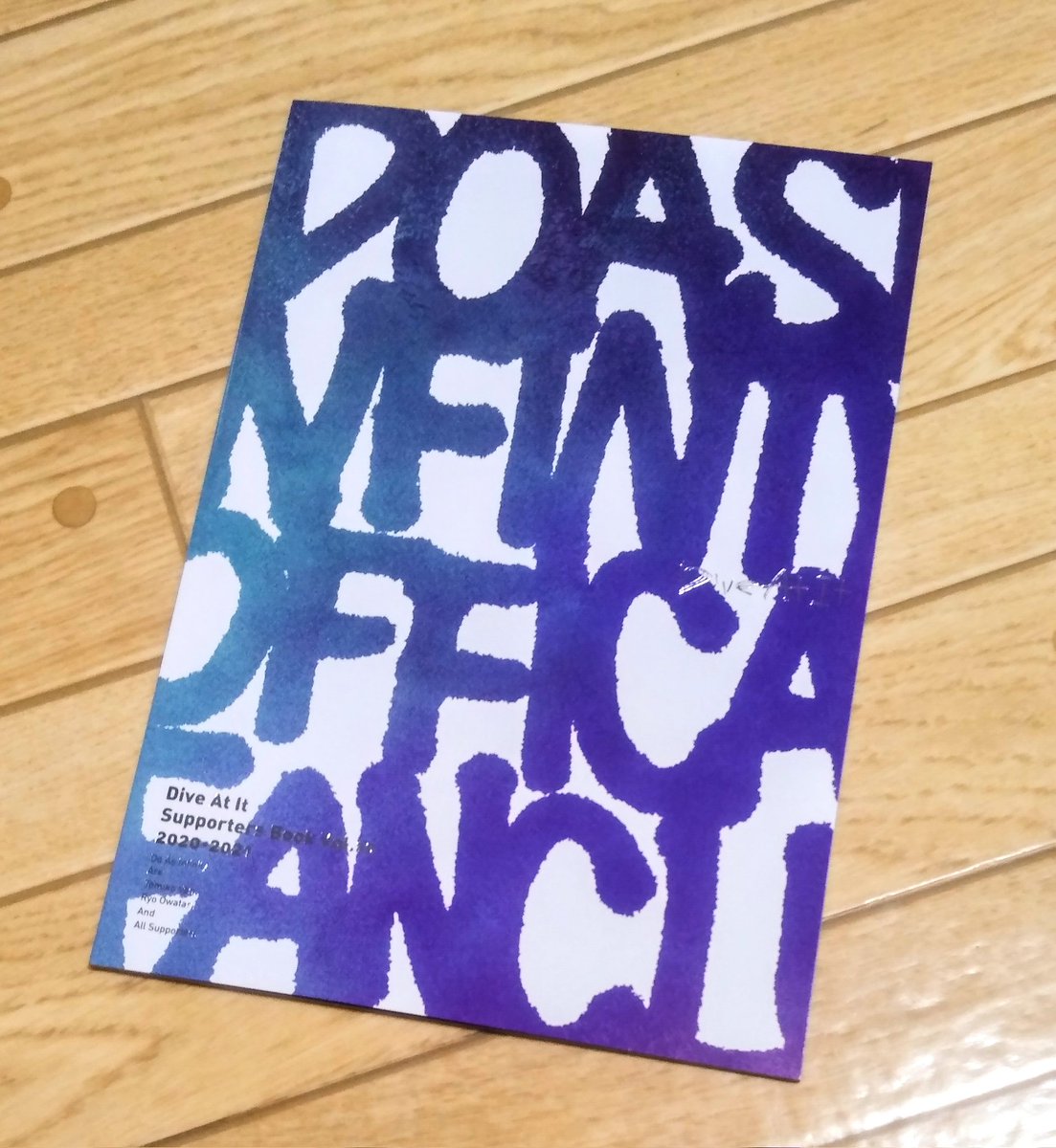 poly_bucket's tweet photo. 今年も無事に届きました
#DoAsInfinity #DiveAtIt
#vol.10 https://t.co/XSR05NueP5