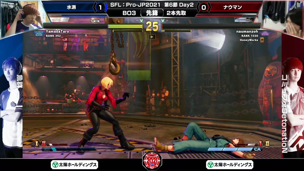 team_detonation's tweet photo. SFリーグ: Pro-JP 2021 vs 魚群
MATCH 2 先鋒戦
ナウマン(さくら) @naumanzoh vs 水派選手(コーリン) Lose
#RoundV 対決は残念ながら敗北😣
次のRound V対決に期待です!
#コミュファDNGWIN https://t.co/m35XmOkE8J