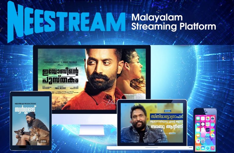thamizharivanAJ's tweet photo. மலையாளத்தில் கூட #NeeStream என்ற OTT தளம் இங்கு #BSValue பெற்றதைவிட நல்ல வரவேற்பைப் பெற்றுள்ளது.
நாம் #AmazonPrime #Netflix #Hotstar என அமெரிக்க பெருமுதலாளிகளின் தளங்களின் Subscription-ஐ அத்தியாவசியமான ஒன்றாகப் பார்க்கப் பழக்கப்படுகிறோம்.
Beware!
👇🏼 https://t.co/VjSKMuUTfr