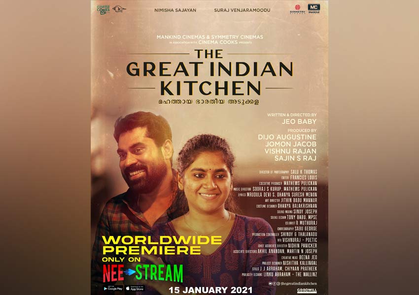 thamizharivanAJ's tweet photo. மலையாளத்தில் கூட #NeeStream என்ற OTT தளம் இங்கு #BSValue பெற்றதைவிட நல்ல வரவேற்பைப் பெற்றுள்ளது.
நாம் #AmazonPrime #Netflix #Hotstar என அமெரிக்க பெருமுதலாளிகளின் தளங்களின் Subscription-ஐ அத்தியாவசியமான ஒன்றாகப் பார்க்கப் பழக்கப்படுகிறோம்.
Beware!
👇🏼 https://t.co/VjSKMuUTfr