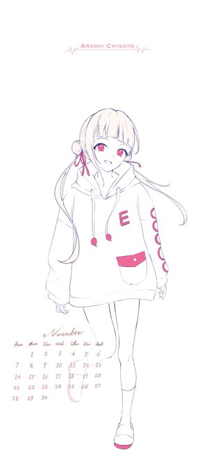 嵐千砂都のtwitterイラスト作品 嵐千砂都のtwitterイラスト作品