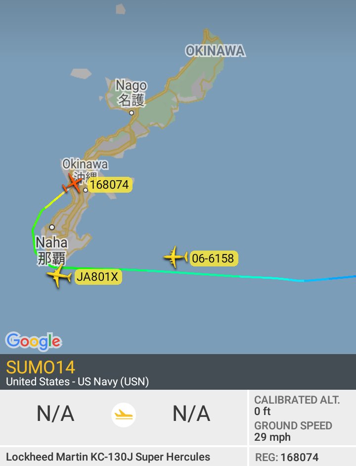 Oceanworldfree's tweet photo. 🇺🇲USN SUMO14 168074 #AE2FA0
🇺🇲USAF E66158 06-6158 #AE145C

#OkinawaIsland 
#Ryukyu Islands 
#IslandChain 

Lockheed Martin KC-130J Hercules
Boeing C-17A Globemaster III https://t.co/hy9ND1g8sN