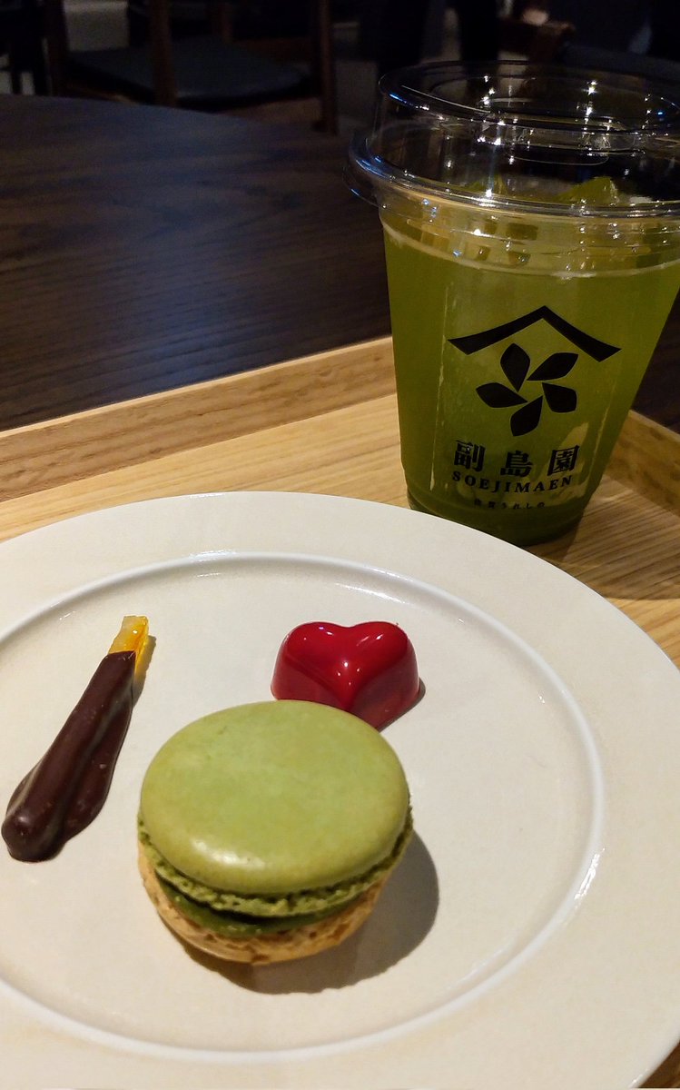 koga_seibu's tweet photo. 和多屋別荘にあす、７つの施設がオープン。
副島園のうれしの茶、ピエール・エルメのマカロン、８cacaoのチョコ。
お茶も楽しめる滞在型書店��。
シェフら考案のデリカテッセンや佐賀の食品なども。ゆっくり時間���過ごせそうです。
#和多屋別荘
#嬉野
#副島園
#８cacao
#ピエール・エルメ https://t.co/64MoUGRXcU