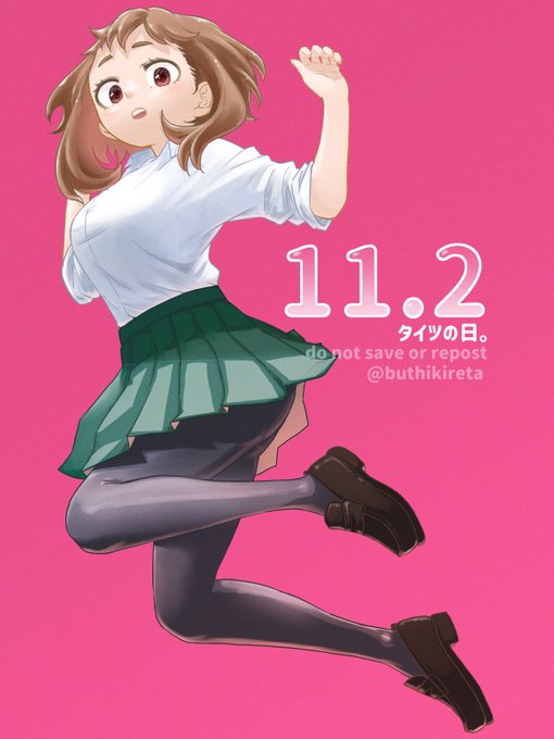 タイツといったらお🍵こですよね。厚手だからおパンツ見えなくて安心!! 