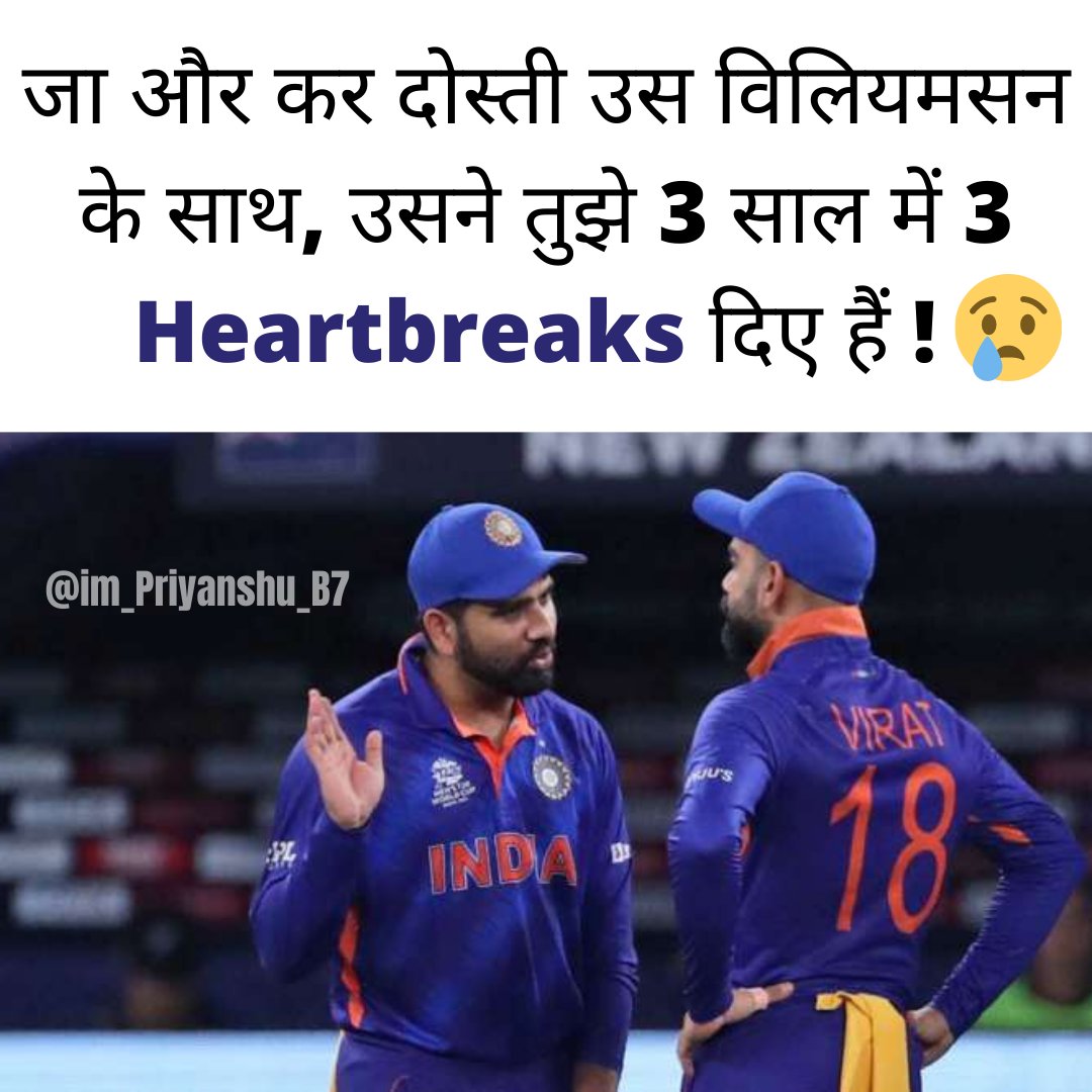 Kohliisensual05's tweet photo. #viratkholi #INDvsNZ  any more caption 😁😁 https://t.co/igJAH251CP