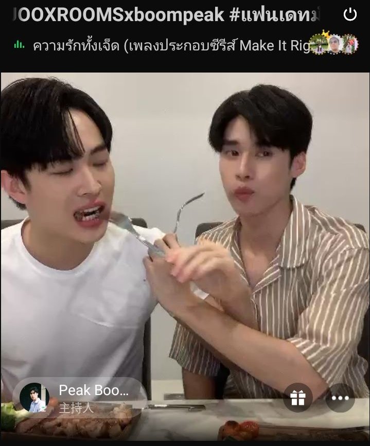 1790tianting520's tweet photo. 😂😂😂❤️
#jooxrommsboompeak 
#แฟนเดทมันส์เดย์ที่JOOXROOMS ​
#มาROOMSกันที่JOOX https://t.co/sCk38dyTmI