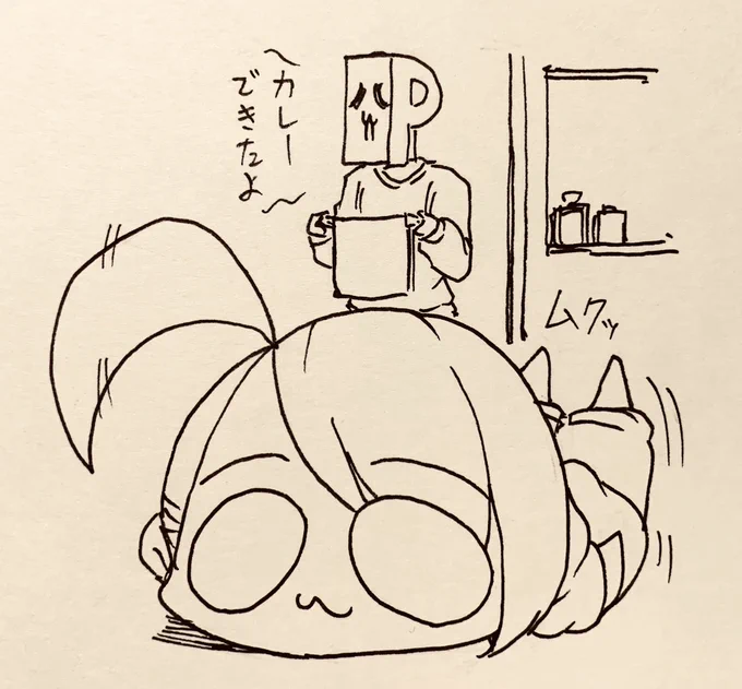 たれ亜季ちゃん 