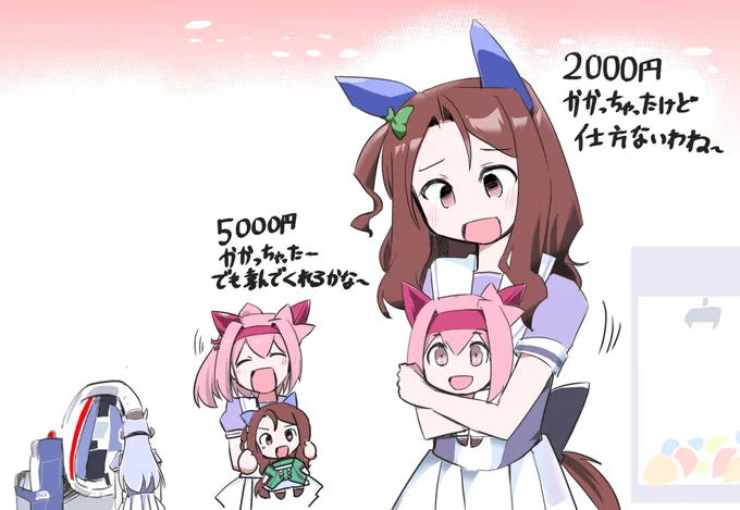 #今月描いた絵を晒そう 