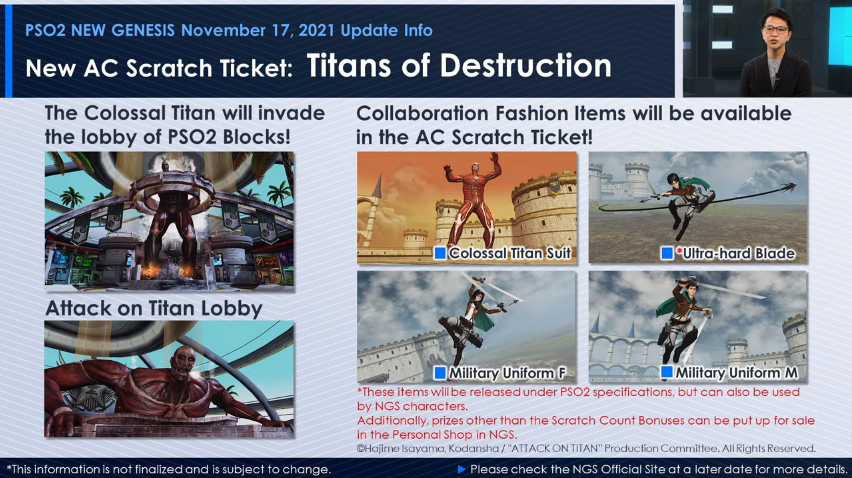 ArksCrack's tweet photo. 🎟️Upcoming Scratch Tickets/Collab Event
▶️AC - Mystical Reverie - Nov. 24
▶️AC - Medical Masters - Nov. 10
▶️AC - Oracle Renewal Collection 5 - Dec. 1
▶️AC - Titans of Destruction - Nov. 17
#PSO2NGS #NGS #NGSHeadlineRecap #PSO2 #NGSHeadline #PhantasyStarOnline2 #NewGenesis_PSO2 https://t.co/shtdvlzupk