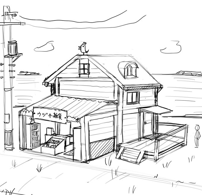 漫画描くぞーって思ってとりあえず舞台考えてました
建築のルールとか知らないけどこんな感じっしょ!
明日は間取り考えよ 