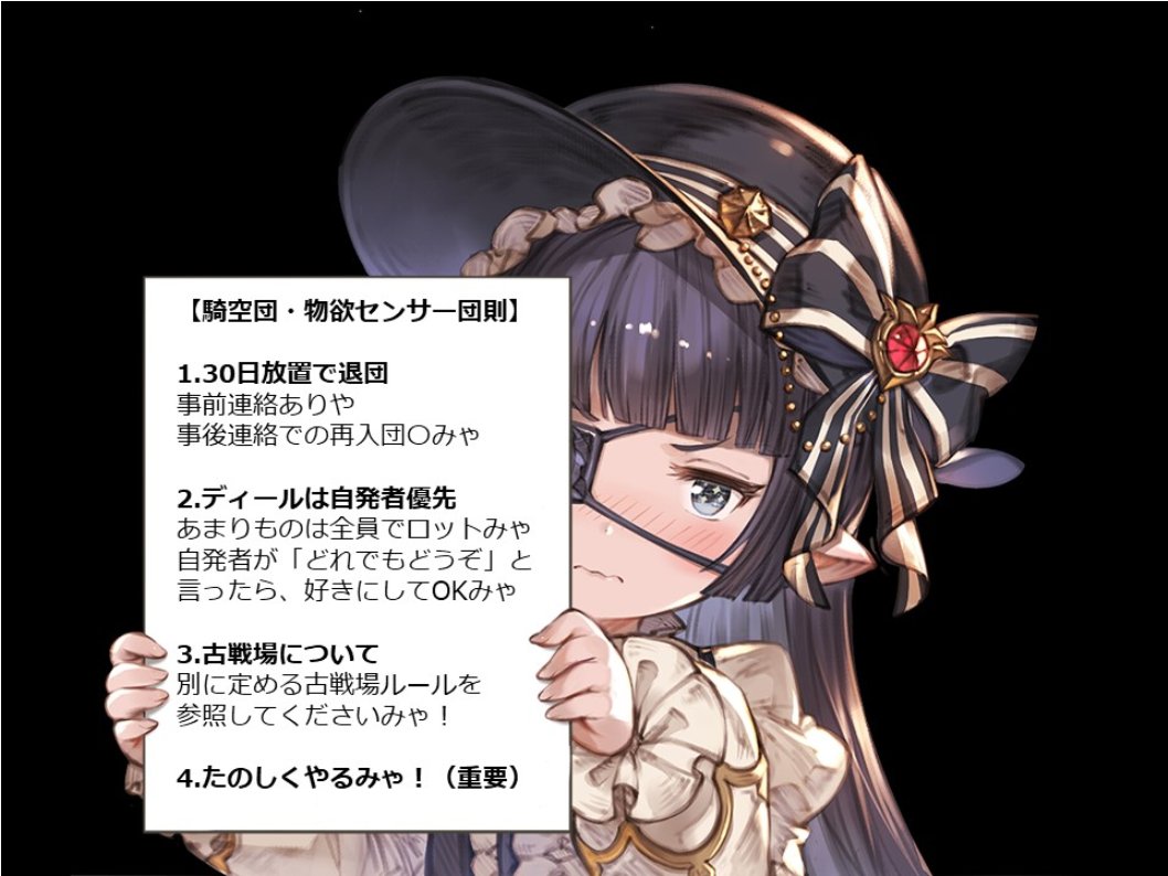 きうい ぐらぶる Kiui Kiuin Twitter