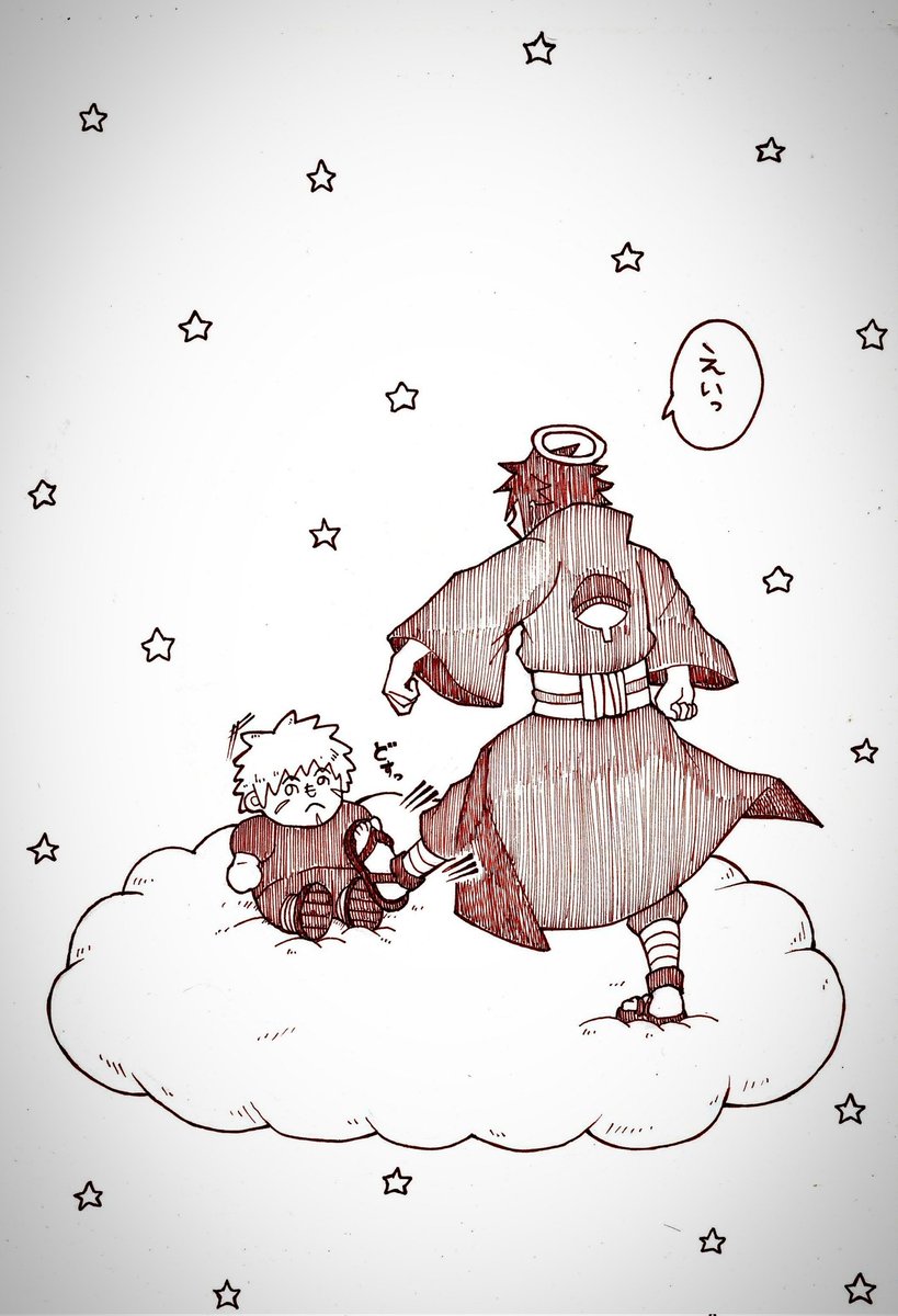 ねこまんま🪦💐👻 tweet media