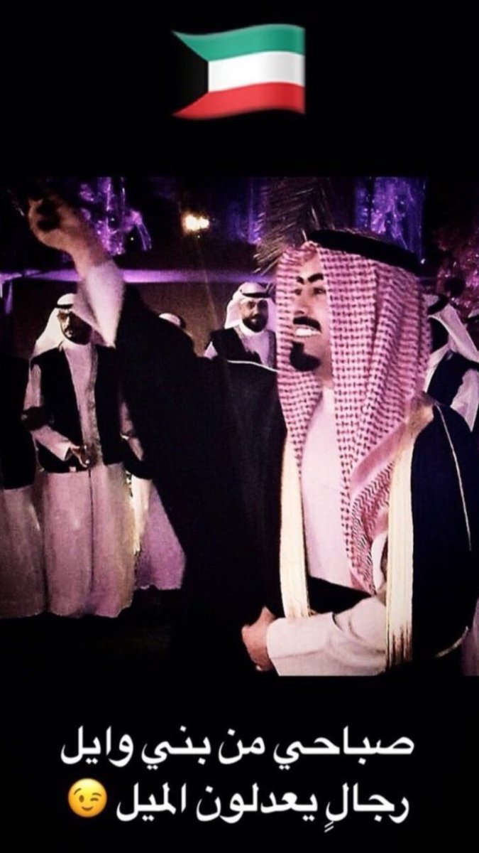 AS_ALSABAH's tweet photo. #عبدالله_السالم #الأبَح ⚔️ https://t.co/tArsME2oxC
