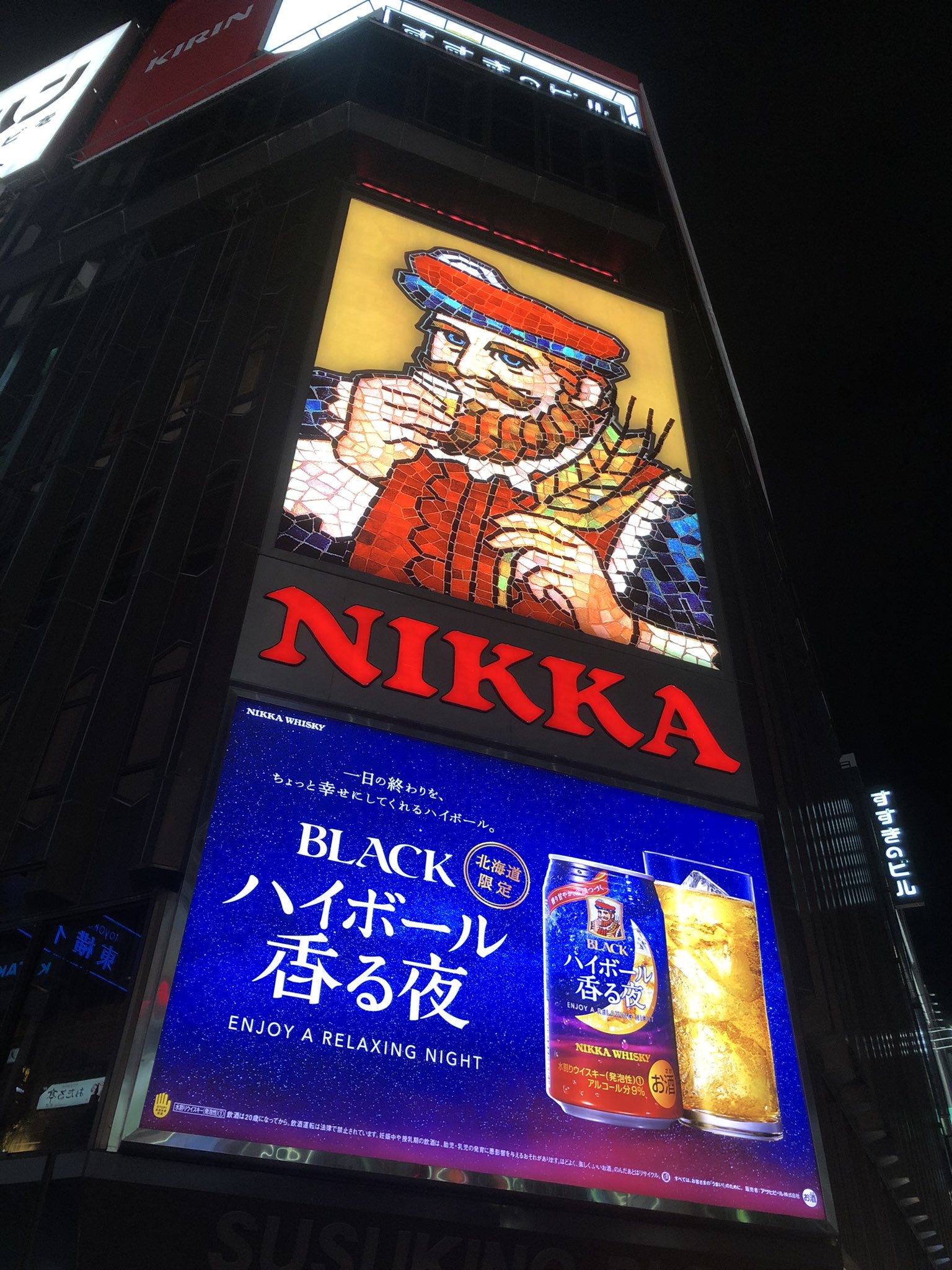 シコラス ケイジ Mgbgboy Twitter