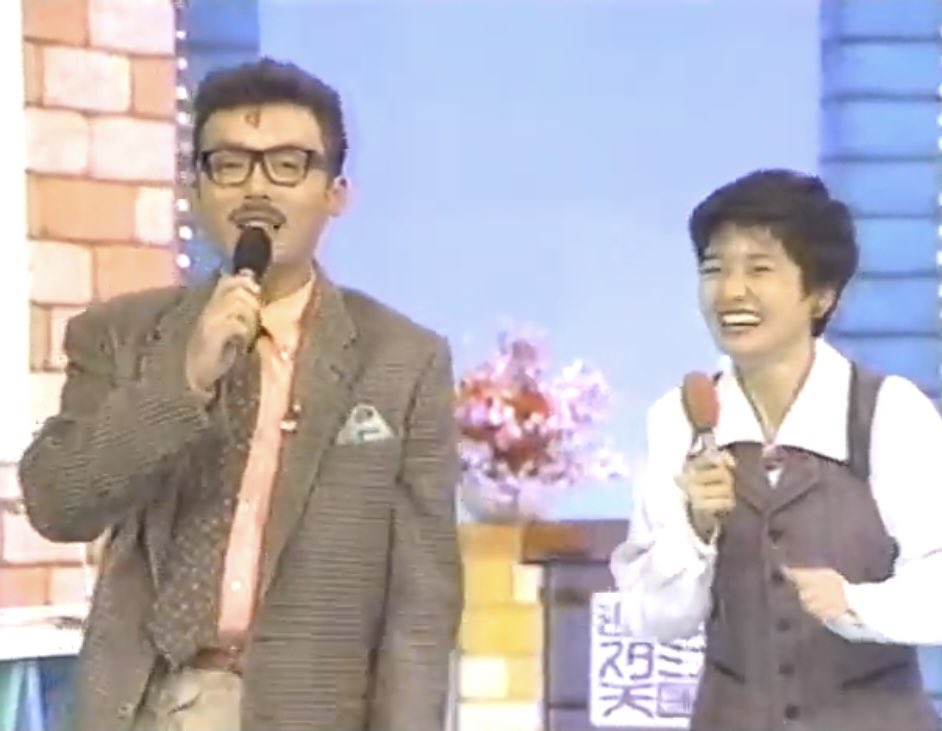 Twitter 上的 まのさき Nmgsgsgs 風まかせのジングルとテーマ曲は坂上二郎さんでしたね Twitter