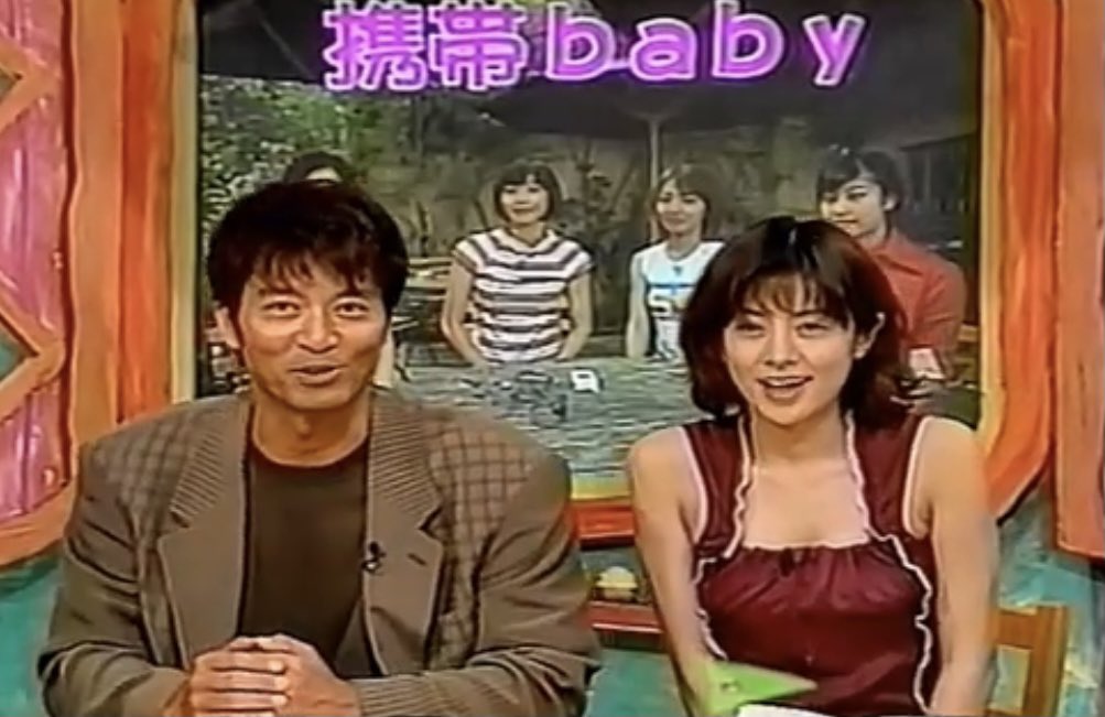 Twitter 上的 まのさき Nmgsgsgs 風まかせのジングルとテーマ曲は坂上二郎さんでしたね Twitter