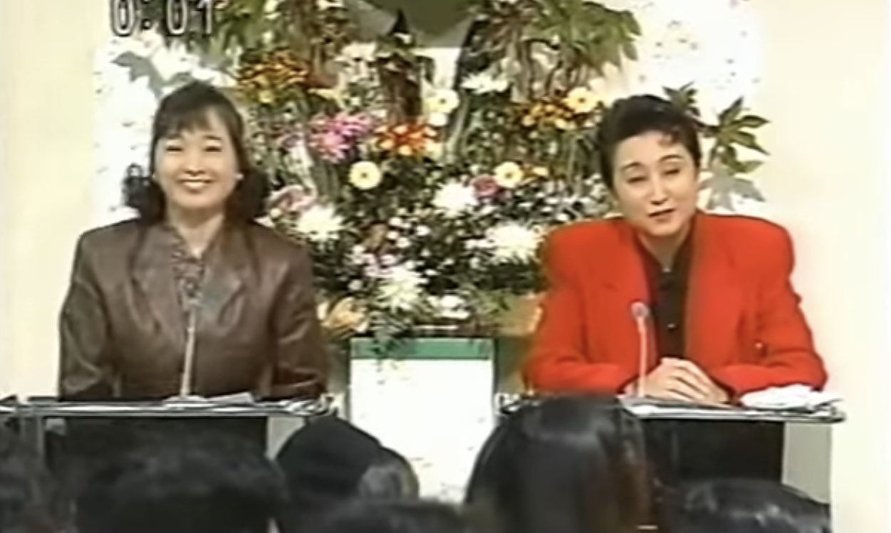 Twitter 上的 まのさき Nmgsgsgs 風まかせのジングルとテーマ曲は坂上二郎さんでしたね Twitter