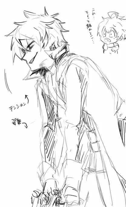 創作を練って遊ぶ 