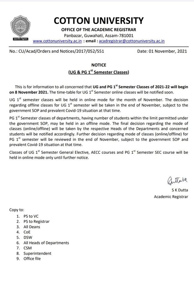 rosy_hazarika's tweet photo. Online classes cannot be an option at a time when most colleges have resumed offline classes for HS 1st year and UG 1st semester. We strongly demand the authorities to resume offline classes.
#CottonUniversity
#ResumeOfflineClasses
@himantabiswa @ranojpeguassam https://t.co/ZN6IW5v0kG