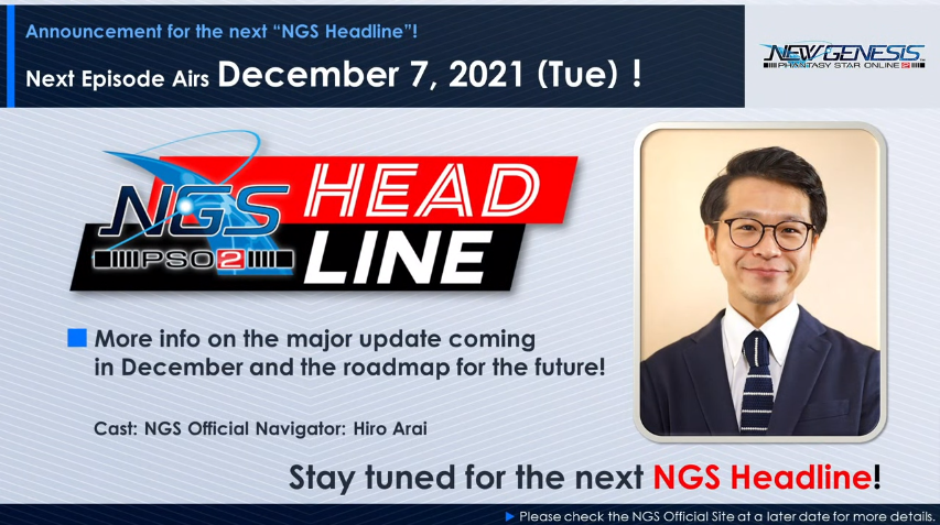 ArksCrack's tweet photo. Next NGS Headline Dec. 7, 2021
#PSO2NGS #NGS #NGSHeadlineRecap #PSO2 #NGSHeadline #PhantasyStarOnline2 #NewGenesis_PSO2 https://t.co/Zqq0ZiU7vS