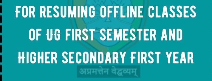 u_patar's tweet photo. #resumeofflineclasses
#HimantaBiswaSarma 
#CottonUniversity https://t.co/cndDe2cjEB