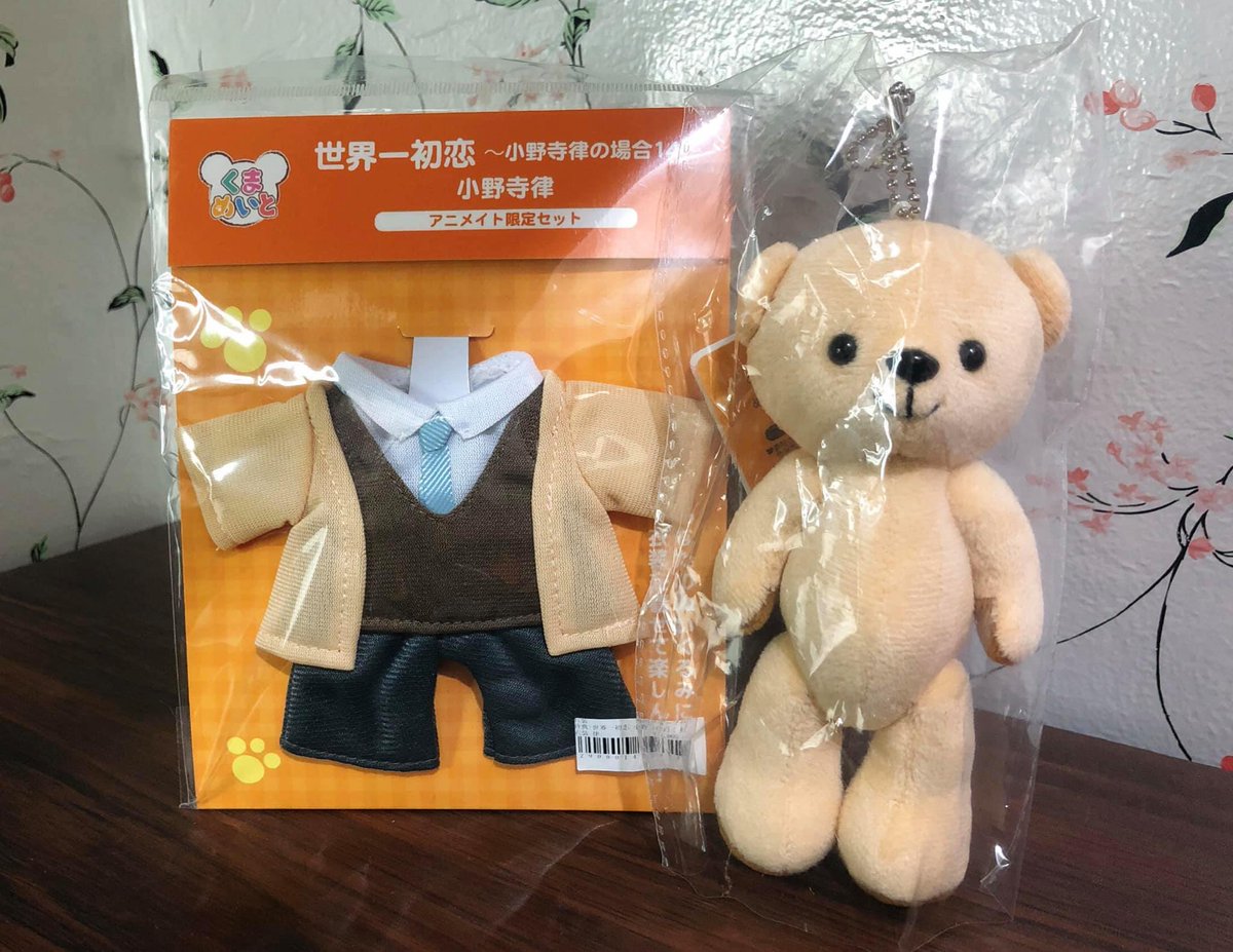 Ringo_Secrets's tweet photo. Sekaiichi Hatsukoi: Ritsu Onodera Kumameito bear and clothes set
Price: ₱750.00/set
#Ringo_SpecialOrder #Ringo_BL #Ringo_Secret #BL #yaoi #Sekaiichihatsukoi #OnoderaRitsu #世界一初恋 #小野寺律 https://t.co/9yJW0yMkg5
