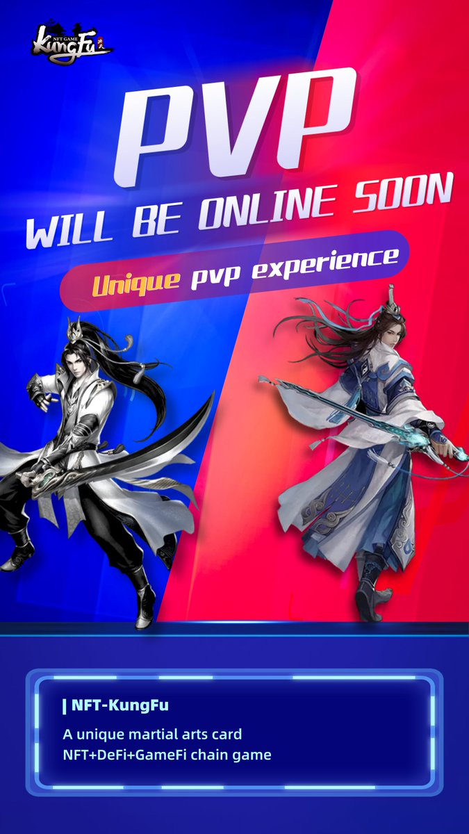KungfuNft's tweet photo. KungFu is developing the player PVP function, which will bring you a better experience after the function goes live. https://t.co/RQZJjvZ19x