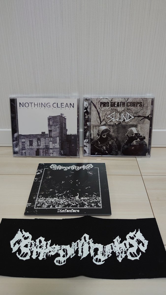 washooi9's tweet photo. @esagoya_records #esagoyarecords さんから着。
レーベル業もヤッてるみたいで、
1作目が #HorornisDiphoneValley の #Disfanfare ってアルバム、速くて不穏な空気出しまくりでカッコイイ!
3作目が #NothingClean の #Disappointment こっちは今から聴きます。
今後、レーベル買い決定っぽい。 https://t.co/68HsFEwzSY