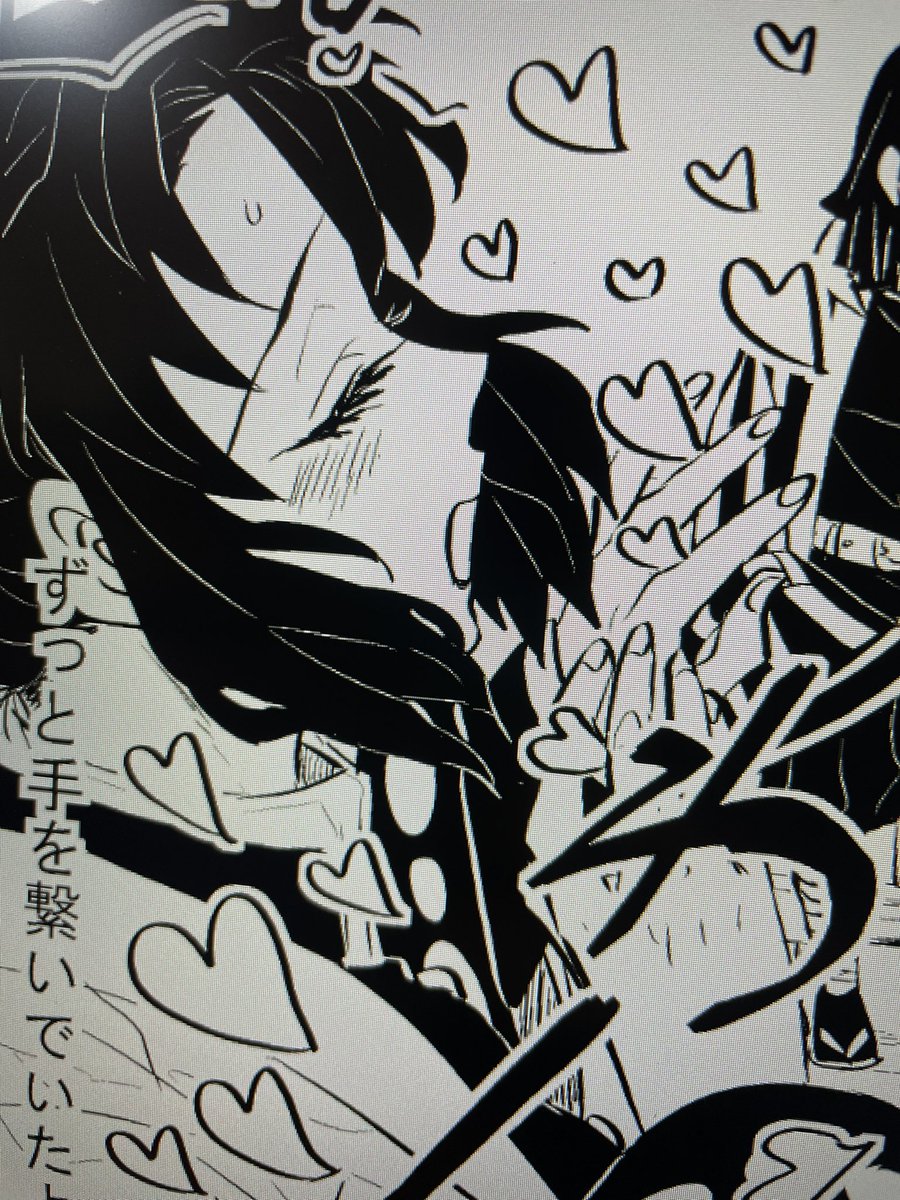 ここに来てR18再録の方にやっぱこれ入れよ…みたいなのが数話出てきてページ数が変わるので今まで入れたノンブルをまた訂正してうわーーー!!!! 