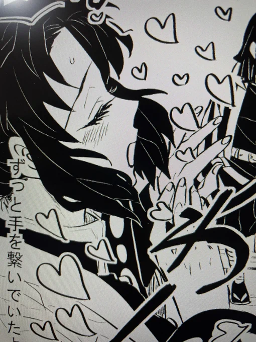 ここに来てR18再録の方にやっぱこれ入れよ…みたいなのが数話出てきてページ数が変わるので今まで入れたノンブルをまた訂正してうわーーー!!!! 