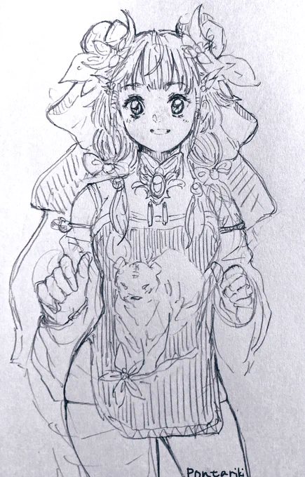 三大 