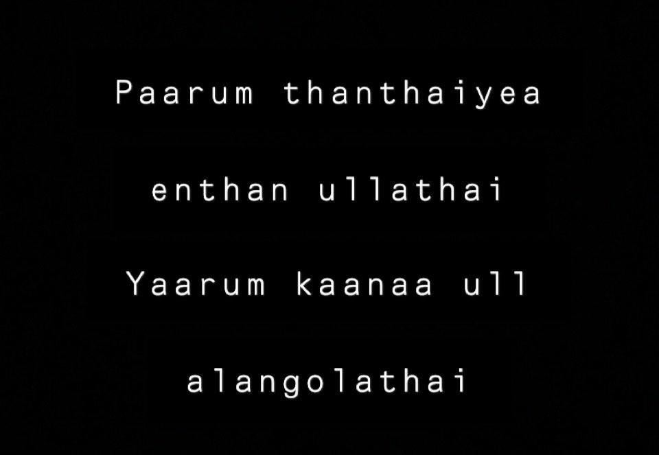 ngig_02's tweet photo. Manam nonthu marulugiren π #GodMostHigh https://t.co/vujFXmwcWK