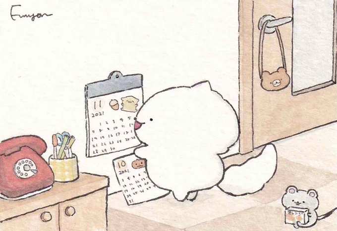 もう11月かぁ…としみじみするぽんちゃん 
