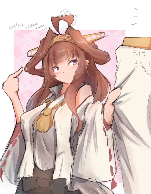 #艦これ版深夜の真剣お絵描き60分一本勝負
#艦これ版真剣お絵描き60分一本勝負_20211102
なでなでして欲しいけど甘えベタな金剛お姉さま可愛い 