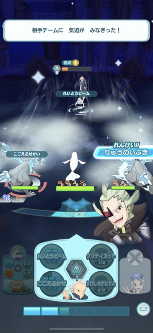 ゲーチスのtwitterイラスト検索結果 ゲーチスのtwitterイラスト検索結果